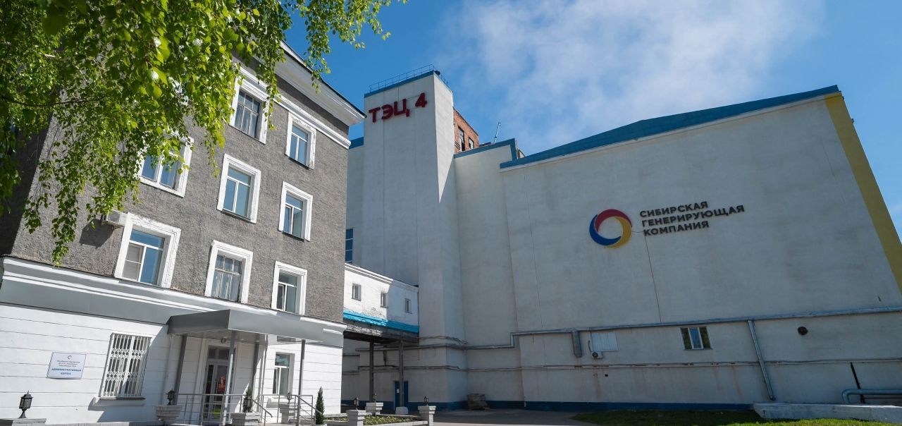 Реновация на Новосибирской ТЭЦ-4: станция начинает модернизацию турбогенератора