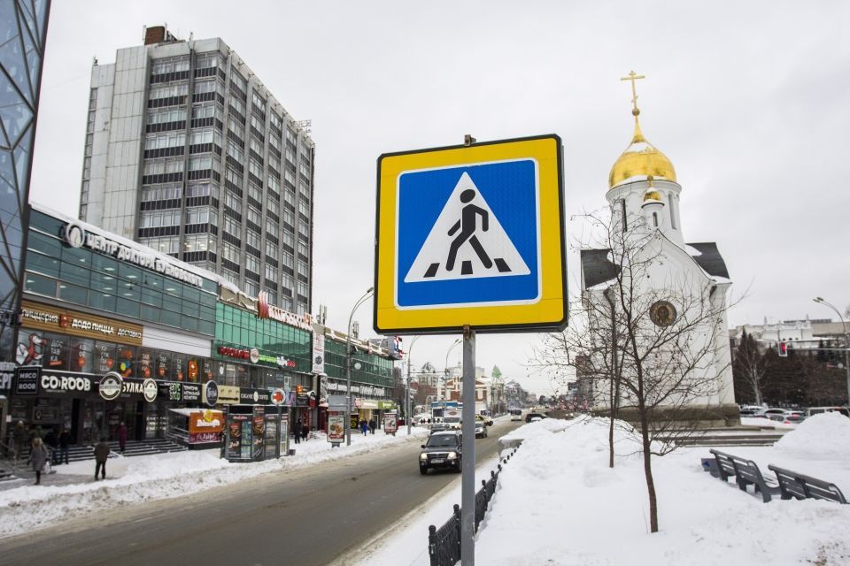 От +5°С до -30°С: разбираемся, что такое температурный график и как он влияет на тепло от батарей