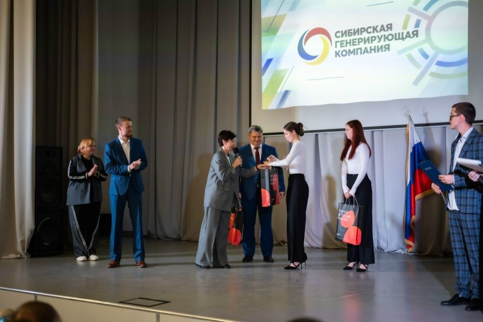 СГК и Аэрокосмический колледж определили план подготовки будущих энергетиков