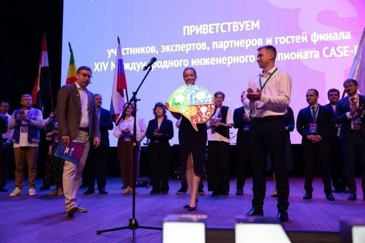 Инновационный проект гибридного искусственного интеллекта СГК стал призёром Международного инженерного чемпионата CASE-IN