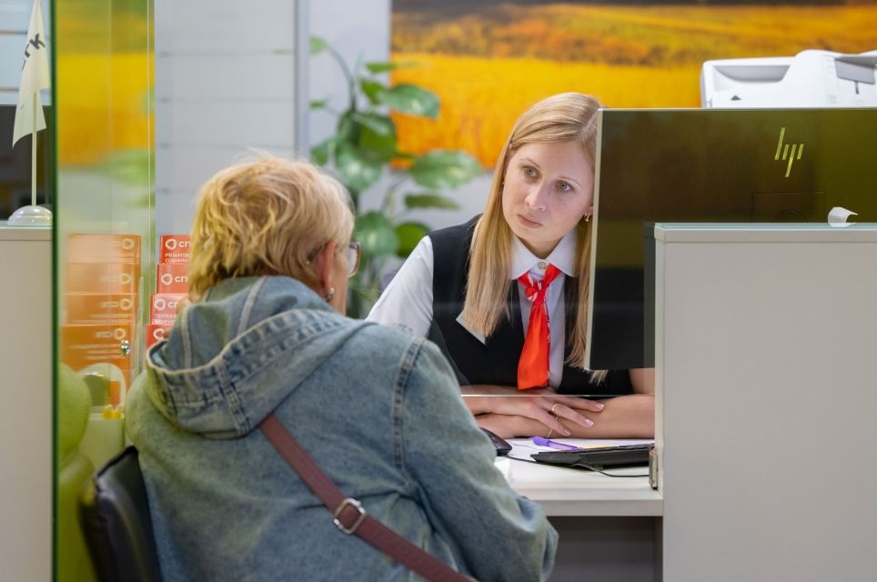 Годовая корректировка: СГК зачтет новосибирцам 712 млн рублей в счет будущих платежей