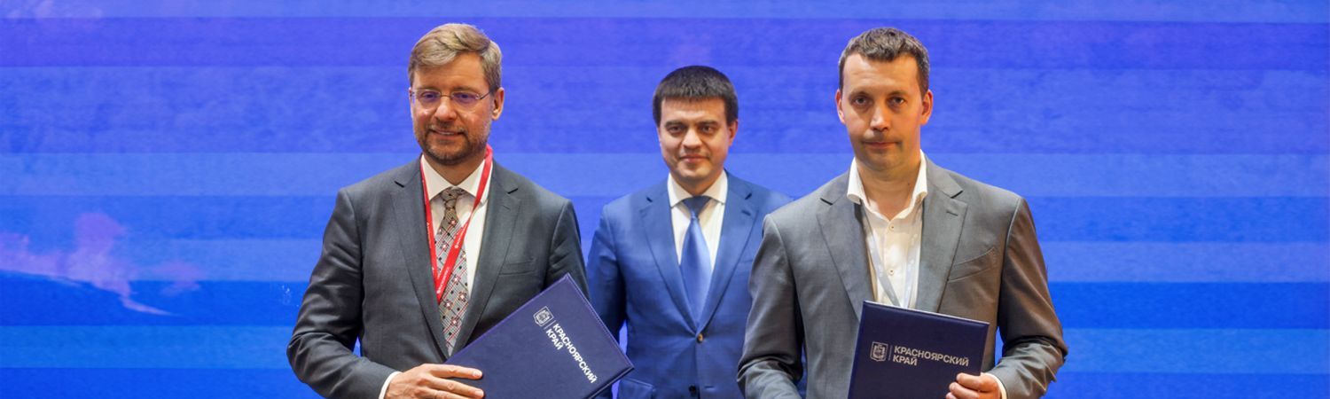 СГК и Правительство Красноярского края объединяют усилия для улучшения экологии региона