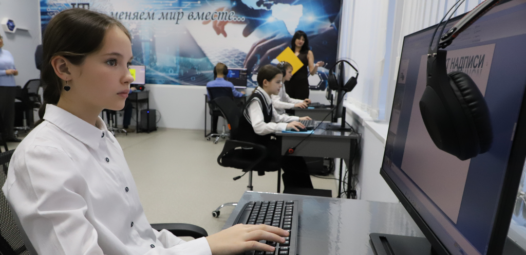 СГК и Фонд Мельниченко поддержали открытие IT-лаборатории в Канском детском доме