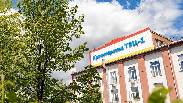 Красноярская ТЭЦ-1 готовится к зиме: большая часть ремонтной программы уже выполнена