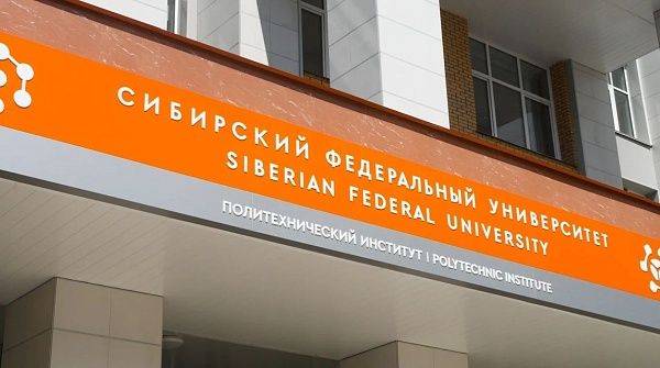 Энергетика ждет инженеров: Енисейская ТГК и СФУ запускают новые образовательные программы