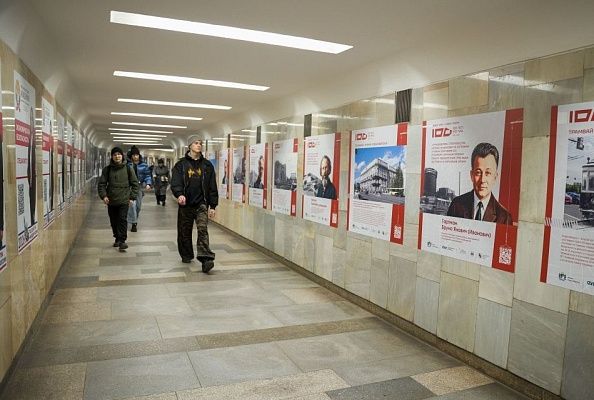 Портрет строителя ТЭЦ-2 Бруно Гартмана появился в новосибирском метро