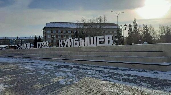 СГК заменит в Куйбышеве 3 км теплосетей в 2026 году