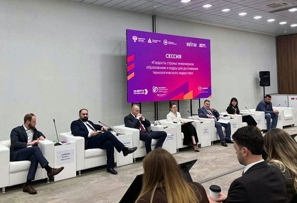 СГК представила инновационные решения в области цифровизации и развития кадрового потенциала на форуме «ЭНЕРГОПРОМ-2026»