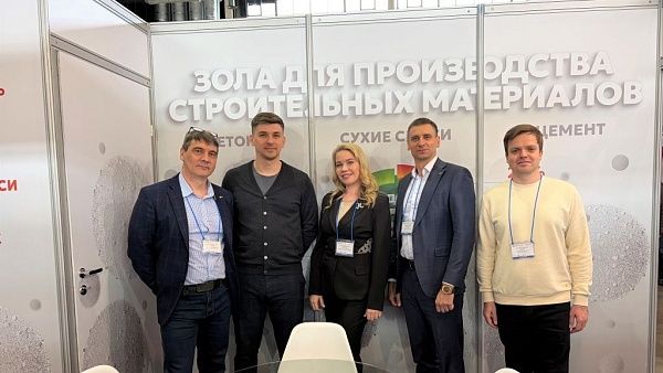 СГК развивает системное применение золы-уноса в строительстве: снижение издержек и экологический эффект