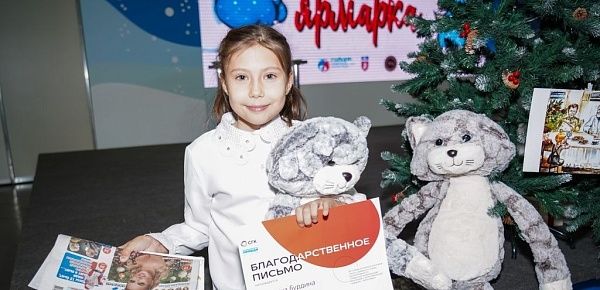 В Енисейской Сибири проходит конкурс детских рисунков «Энергия мечты»