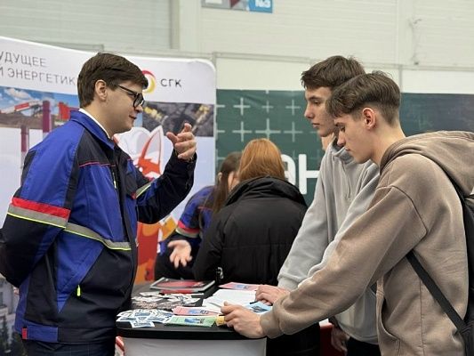 Студенческая жизнь – в сердце современной энергетики: СГК и Аэрокосмический колледж объединили усилия в подготовке высокопрофессиональных специалистов для отрасли