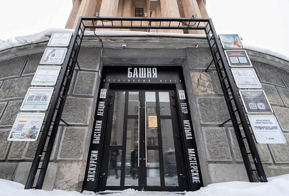 Кофейня и репетиционная точка появились в креативном центре Новосибирска при поддержке Фонда Мельниченко