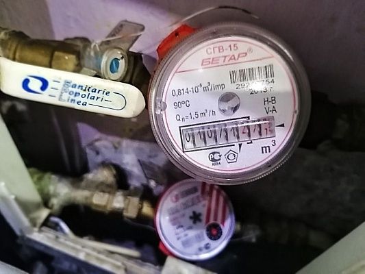 Нас спрашивают: Что будет, если вовремя не передали показания счетчиков?