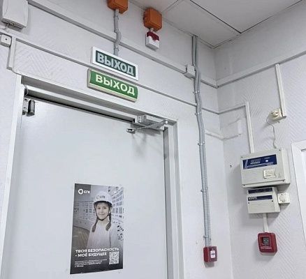 Кемеровская ГРЭС повышает уровень пожарной безопасности