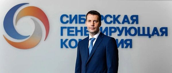 «Это был год чудесных свершений» — председатель совета директоров СГК Юрий Малявкин подвел итоги уходящего года